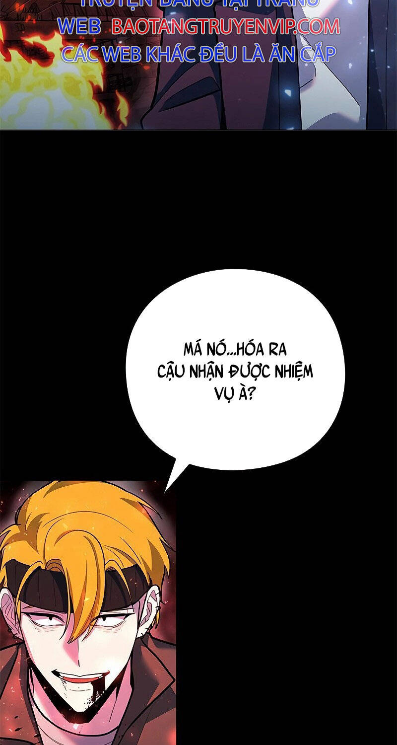 Thợ Tạo Tác Vũ Khí - Chapter 31 - Page 13