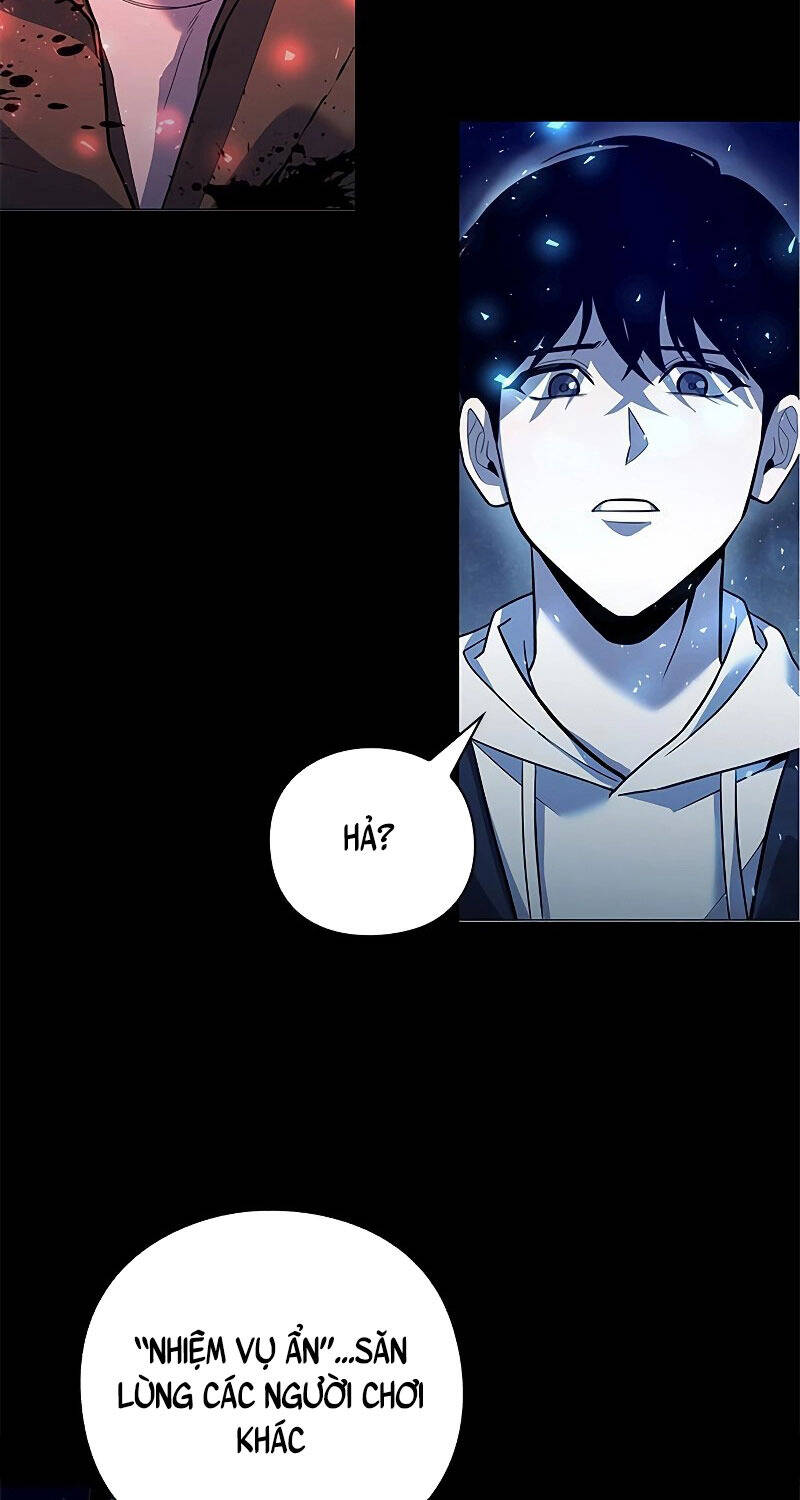 Thợ Tạo Tác Vũ Khí - Chapter 31 - Page 14