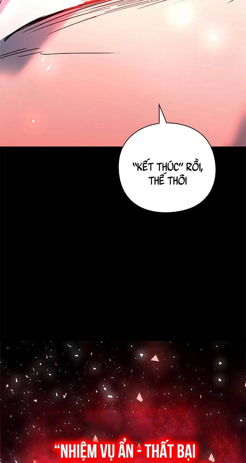 Thợ Tạo Tác Vũ Khí - Chapter 31 - Page 20