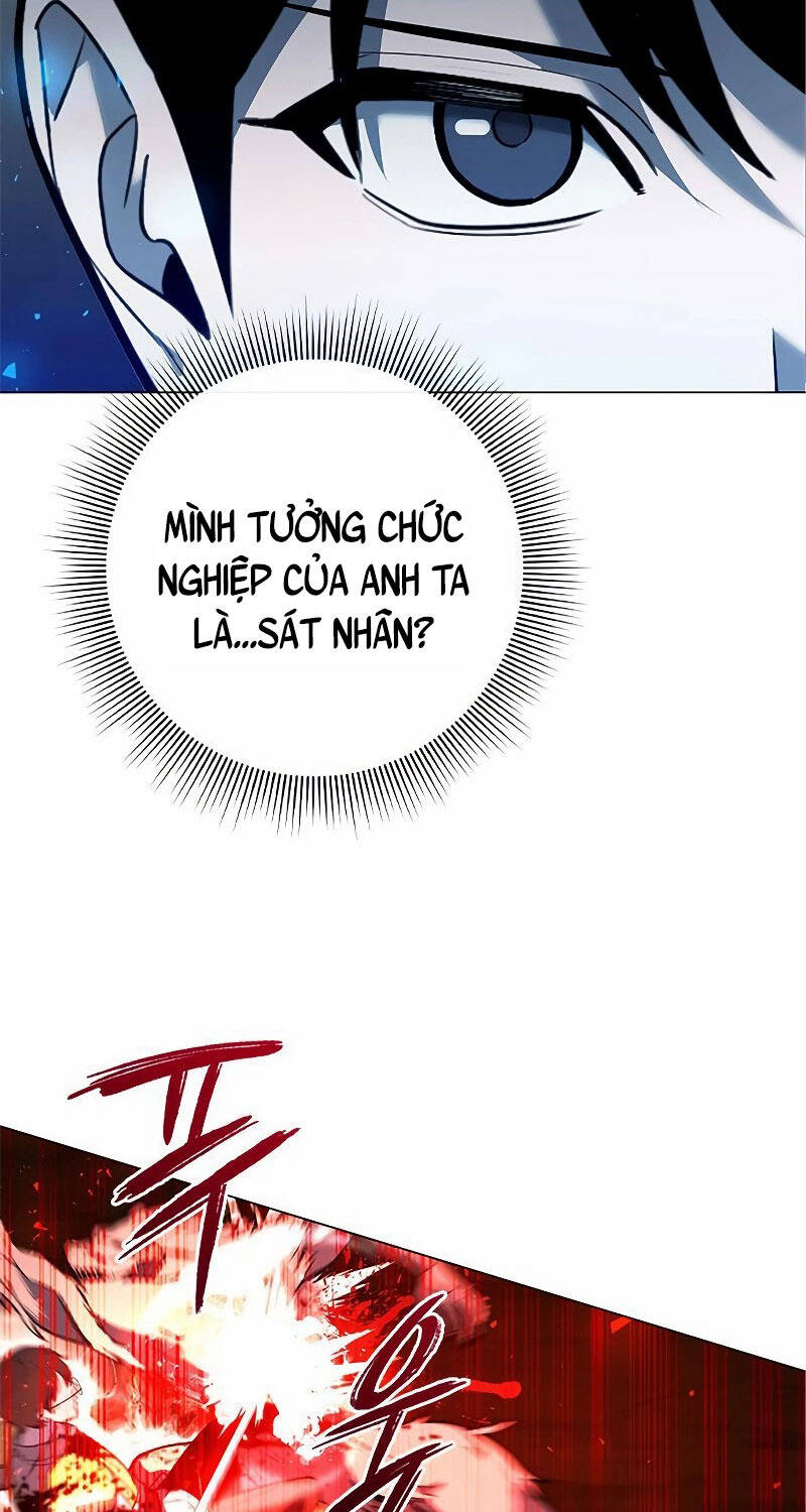 Thợ Tạo Tác Vũ Khí - Chapter 31 - Page 30