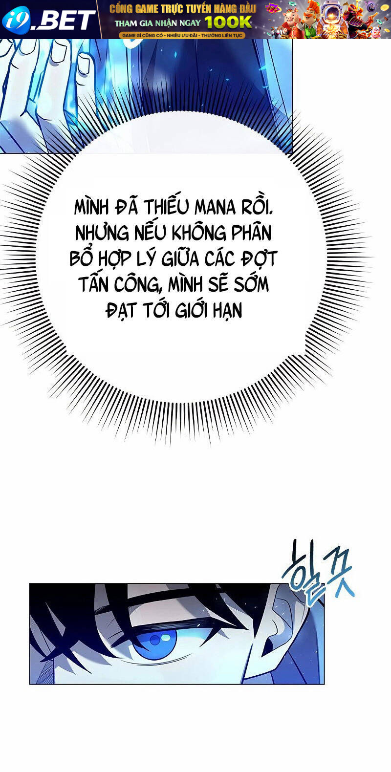 Thợ Tạo Tác Vũ Khí - Chapter 31 - Page 62