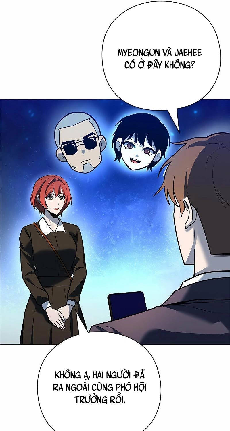 Thợ Tạo Tác Vũ Khí - Chapter 32 - Page 10