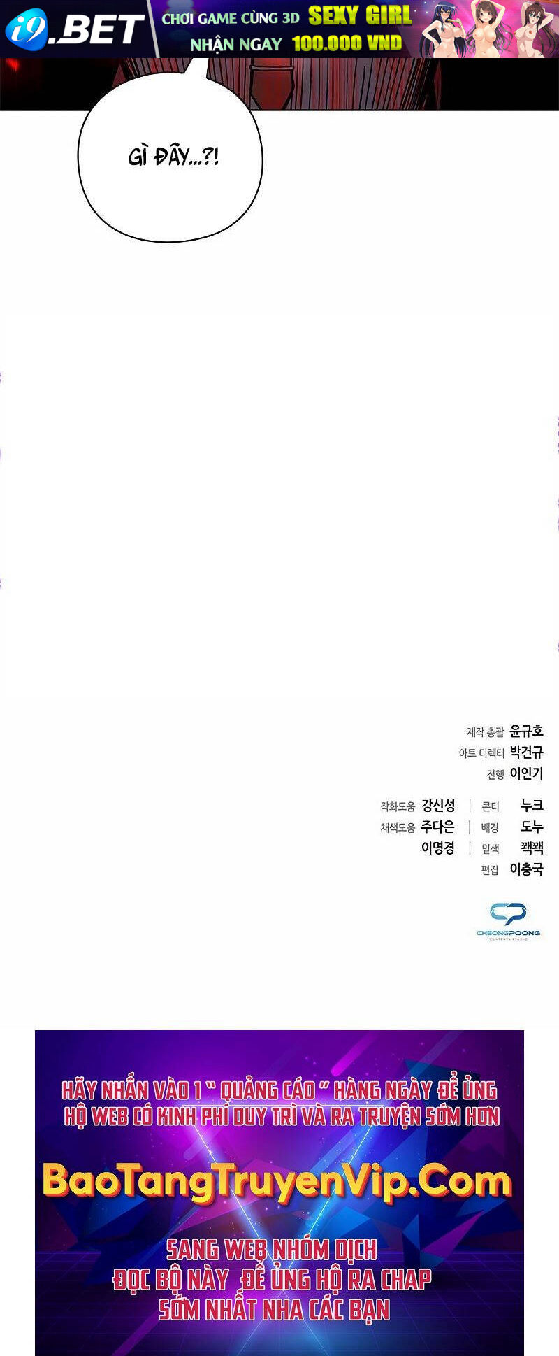 Thợ Tạo Tác Vũ Khí - Chapter 32 - Page 113