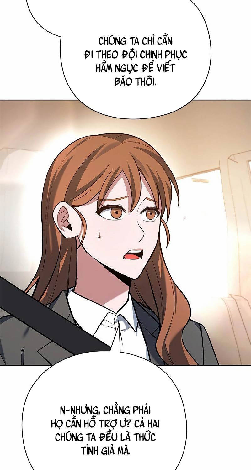 Thợ Tạo Tác Vũ Khí - Chapter 32 - Page 22