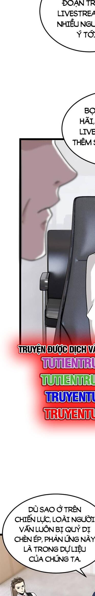 Cường Giả Đến Từ Trại Tâm Thần - Chapter 281 - Page 15