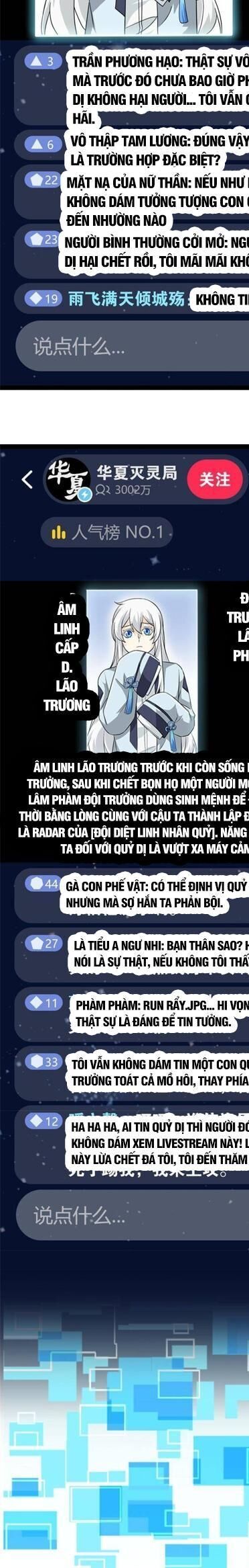 Cường Giả Đến Từ Trại Tâm Thần - Chapter 281 - Page 38