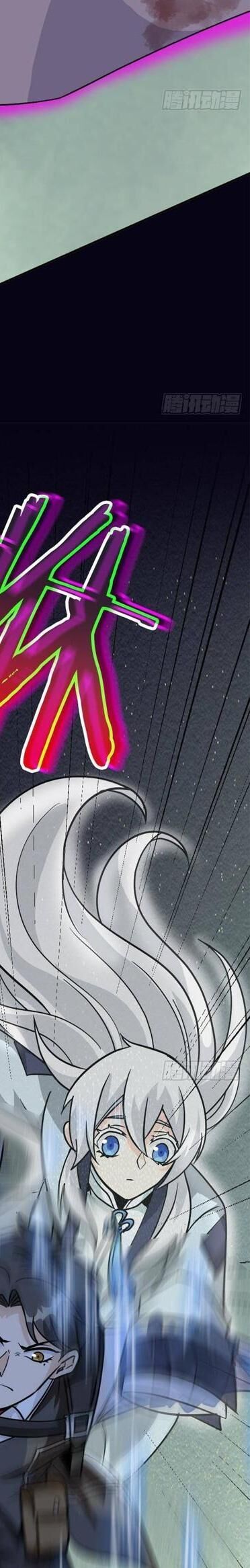 Cường Giả Đến Từ Trại Tâm Thần - Chapter 282 - Page 35