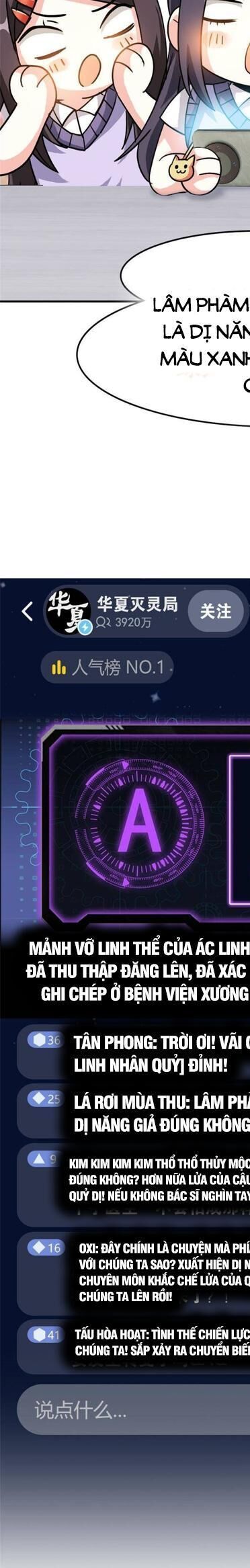 Cường Giả Đến Từ Trại Tâm Thần - Chapter 282 - Page 62