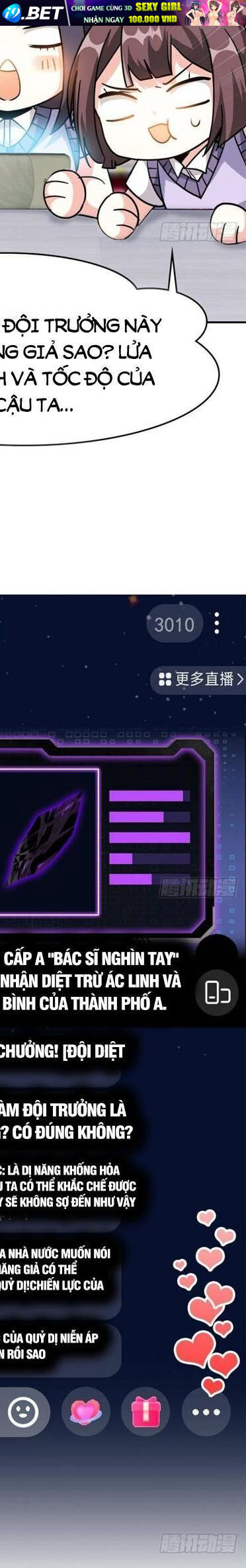 Cường Giả Đến Từ Trại Tâm Thần - Chapter 282 - Page 65