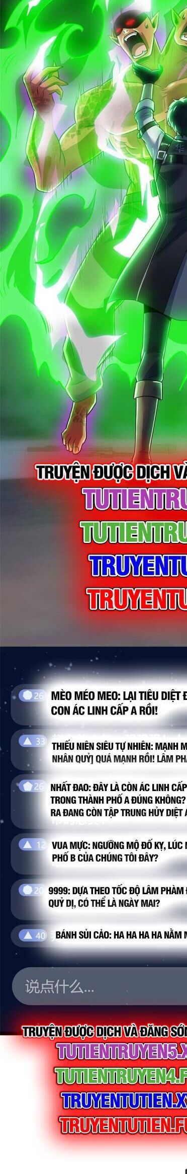 Cường Giả Đến Từ Trại Tâm Thần - Chapter 283 - Page 16