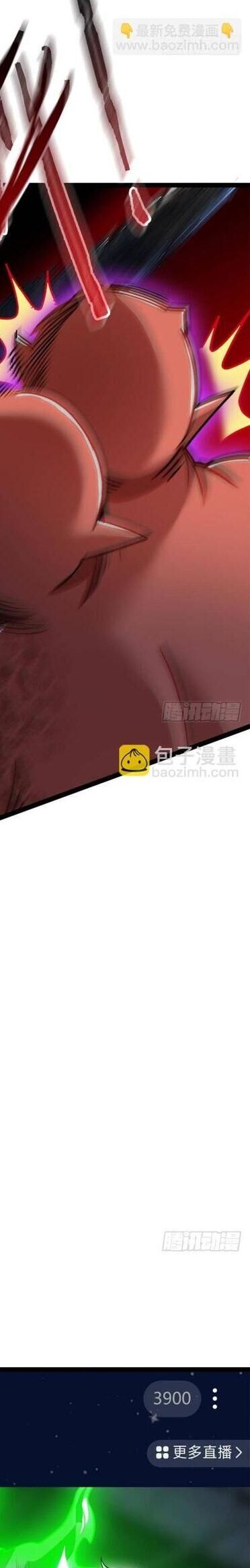 Cường Giả Đến Từ Trại Tâm Thần - Chapter 283 - Page 18