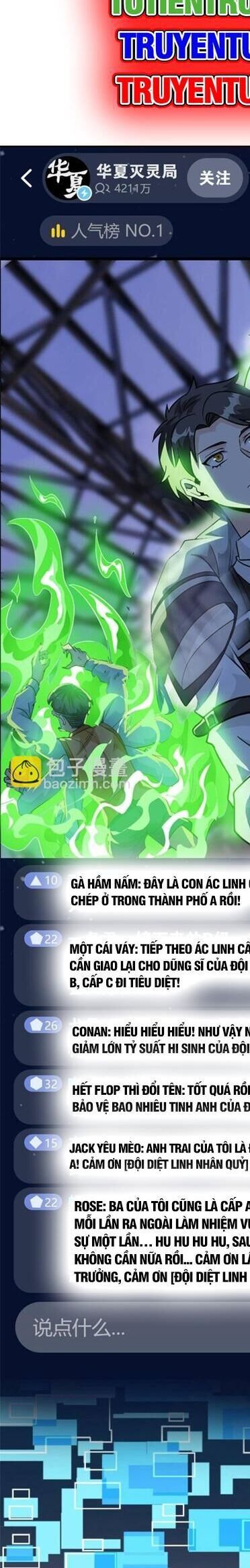 Cường Giả Đến Từ Trại Tâm Thần - Chapter 283 - Page 21