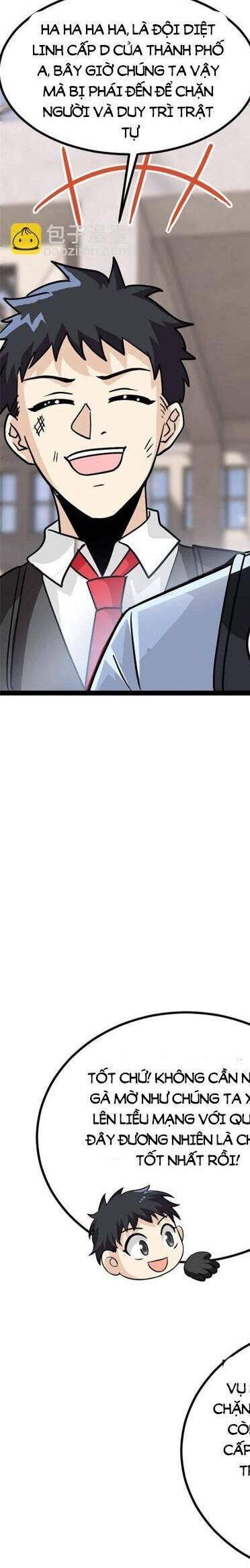 Cường Giả Đến Từ Trại Tâm Thần - Chapter 283 - Page 46