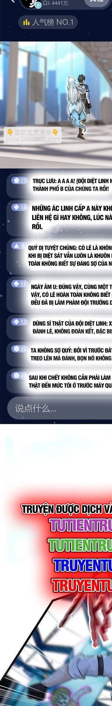 Cường Giả Đến Từ Trại Tâm Thần - Chapter 283 - Page 51