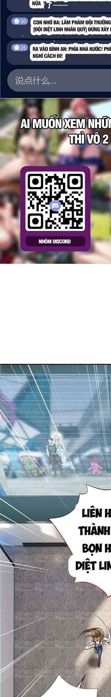 Cường Giả Đến Từ Trại Tâm Thần - Chapter 284 - Page 39