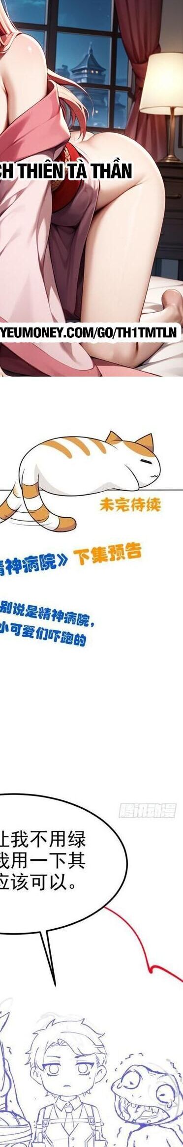 Cường Giả Đến Từ Trại Tâm Thần - Chapter 284 - Page 55