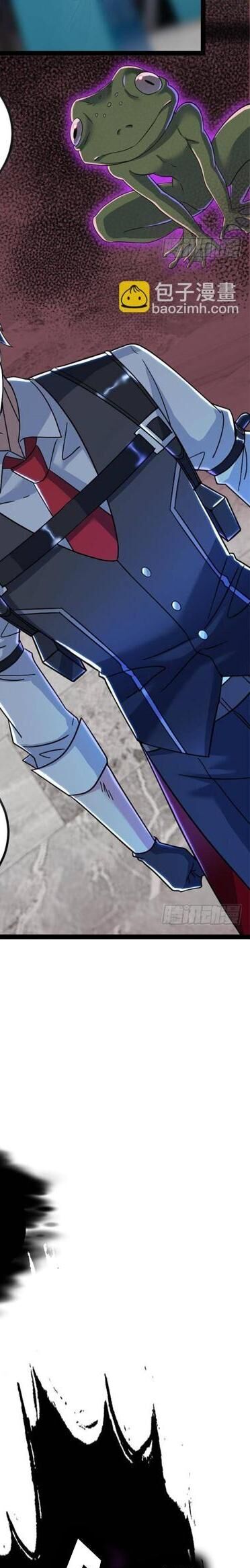 Cường Giả Đến Từ Trại Tâm Thần - Chapter 285 - Page 17