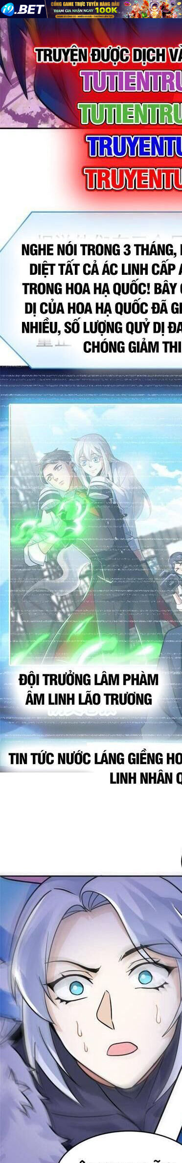 Cường Giả Đến Từ Trại Tâm Thần - Chapter 286 - Page 9