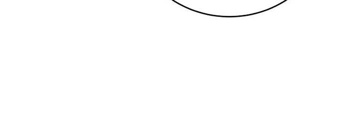 Tinh Tú Kiếm Sĩ - Chapter 56 - Page 14