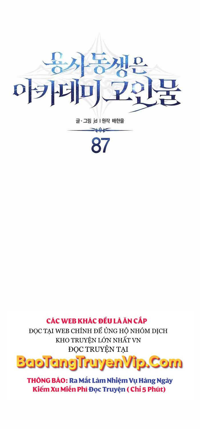 Anh Trai Anh Hùng Là Người Đã Chết Trong Học Viện - Chapter 87 - Page 22