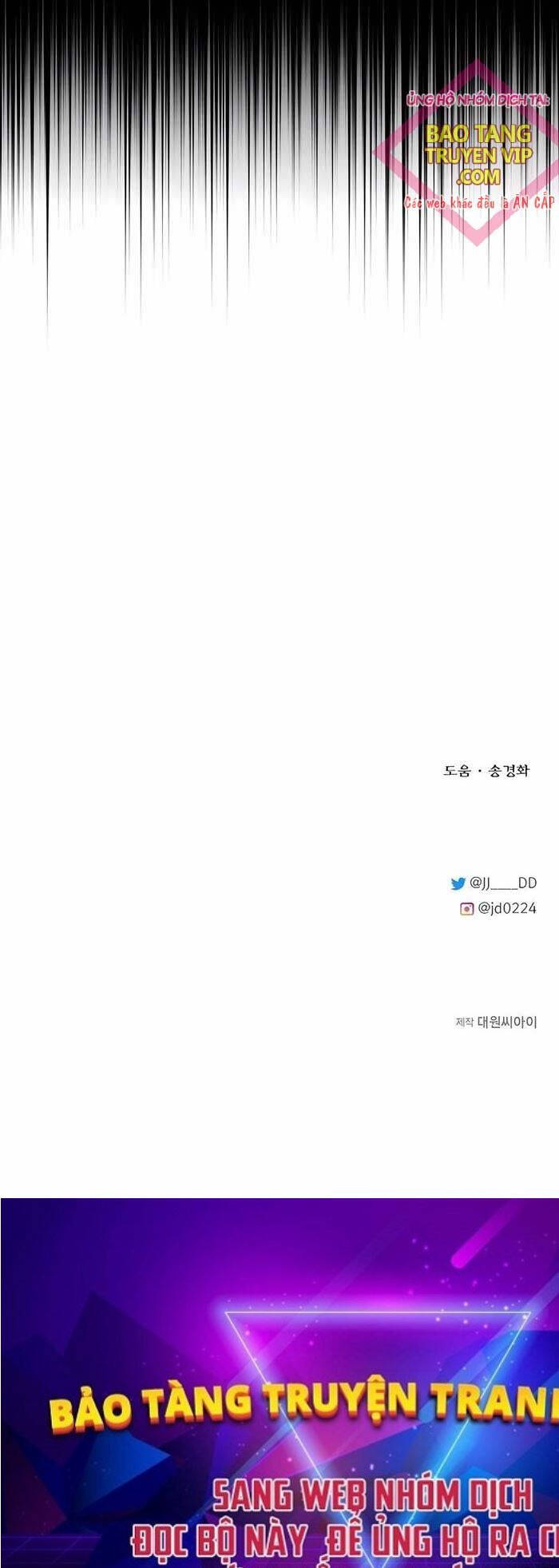 Anh Trai Anh Hùng Là Người Đã Chết Trong Học Viện - Chapter 87 - Page 89