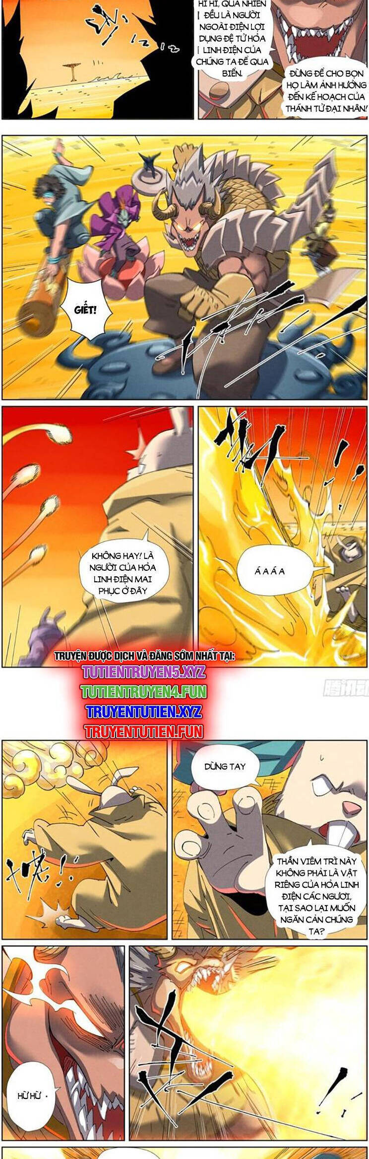Yêu Thần Ký Chapter 609 - Trang 1