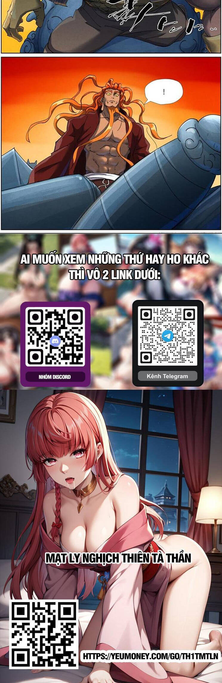 Yêu Thần Ký - Chapter 609 - Page 5