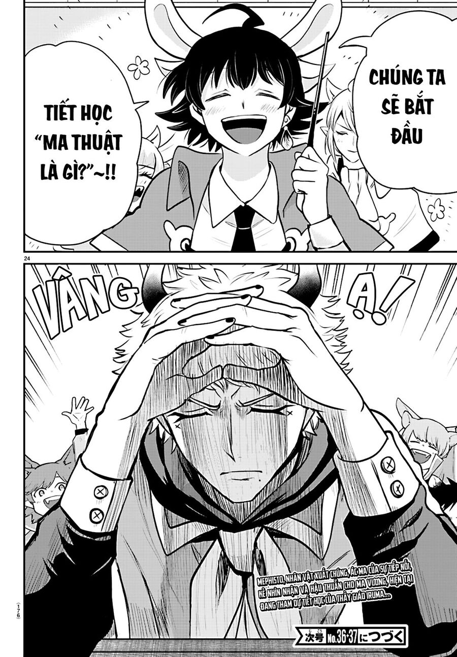 Mairimashita! Iruma-kun - Chapter 358 - Page 26