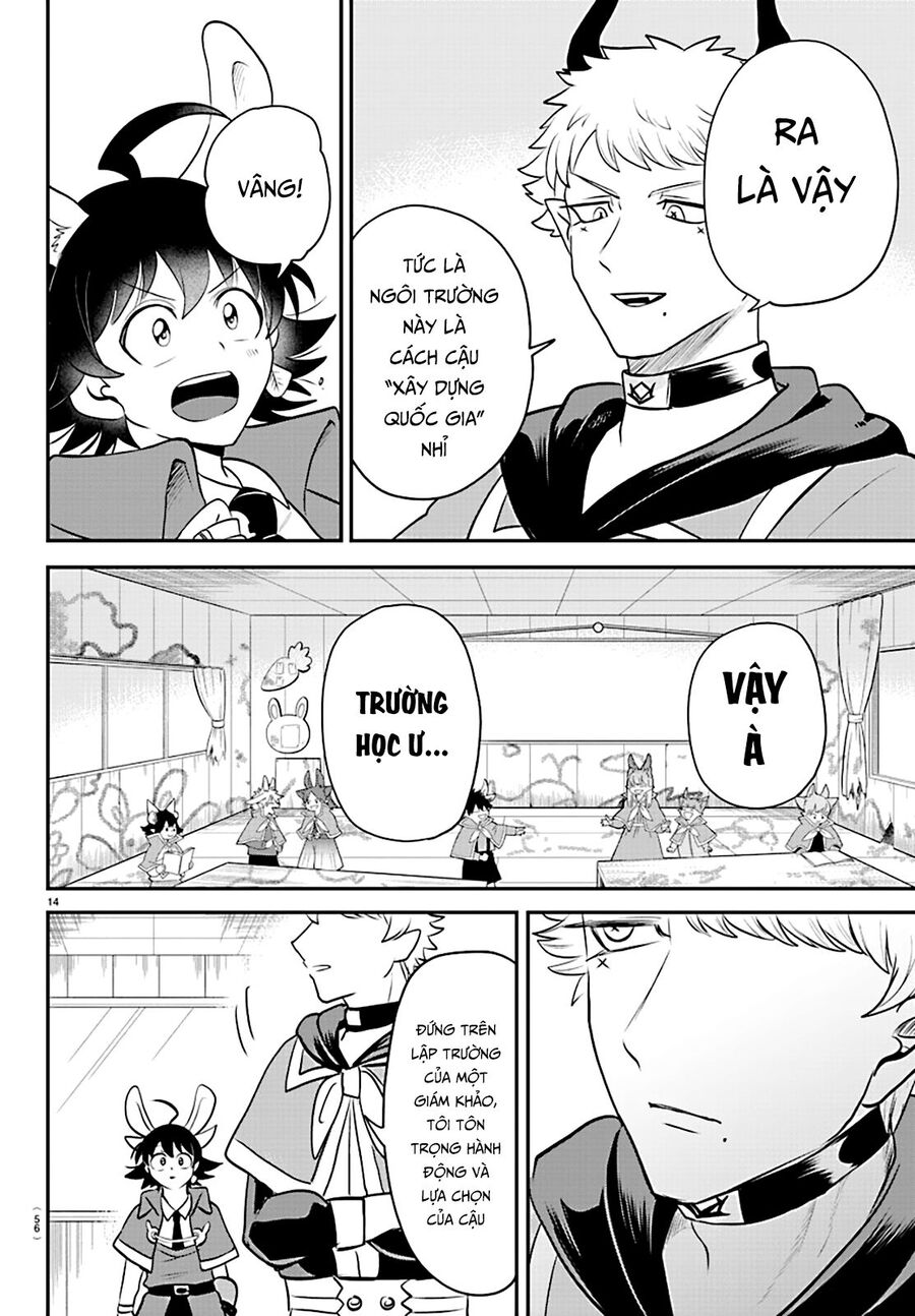 Mairimashita! Iruma-kun - Chapter 359 - Page 17