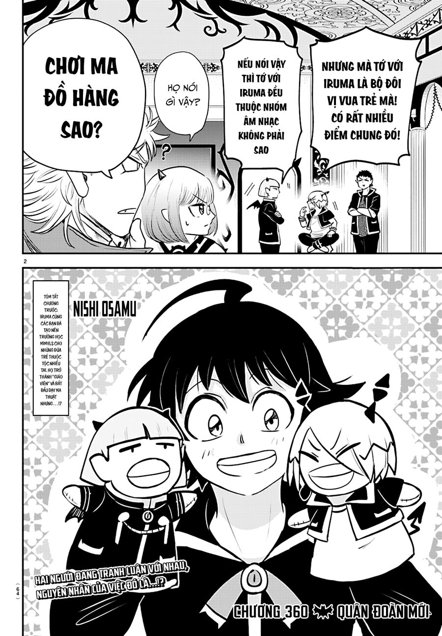 Mairimashita! Iruma-kun - Chapter 360 - Page 5