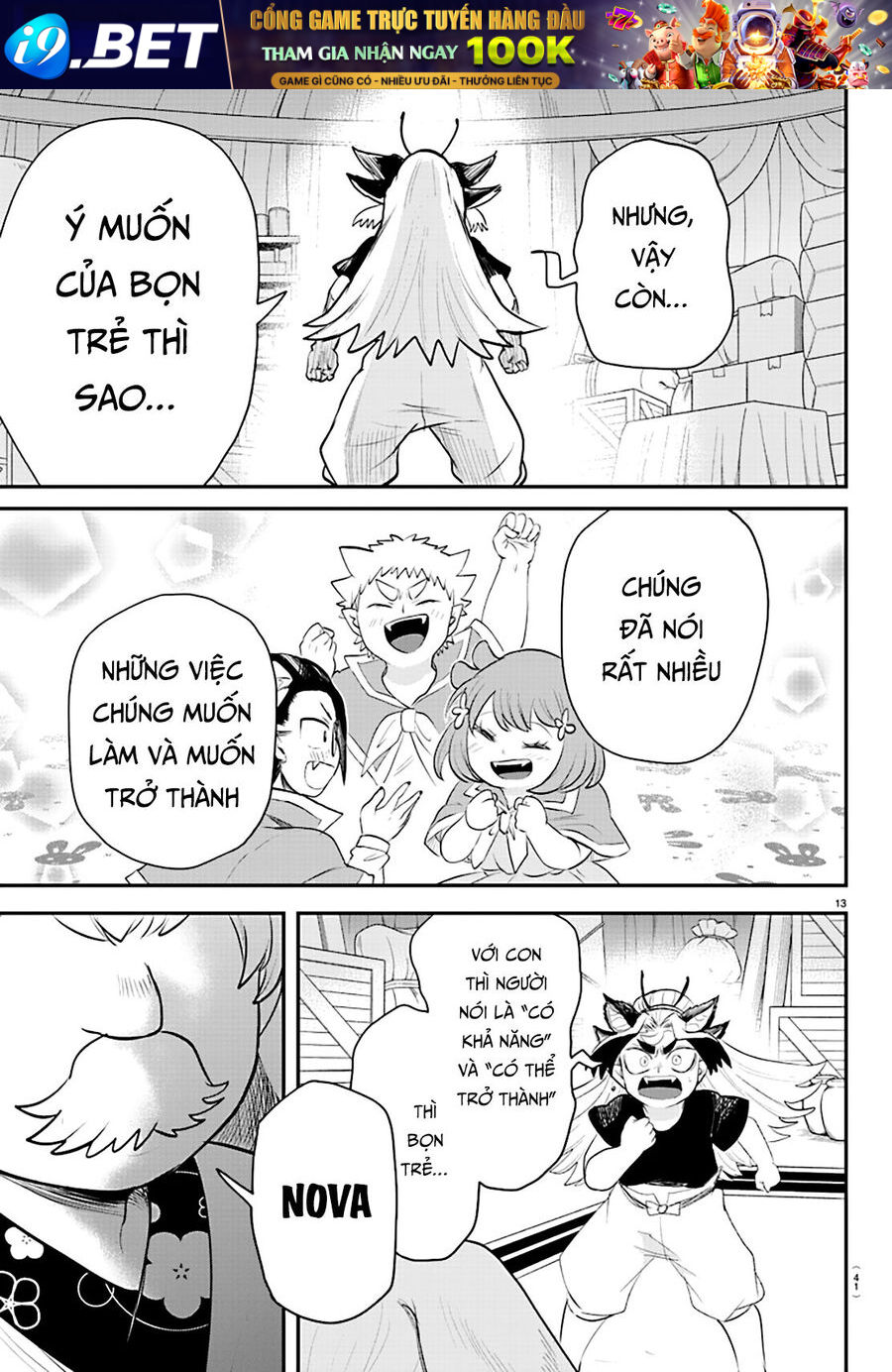 Mairimashita! Iruma-kun - Chapter 361 - Page 15