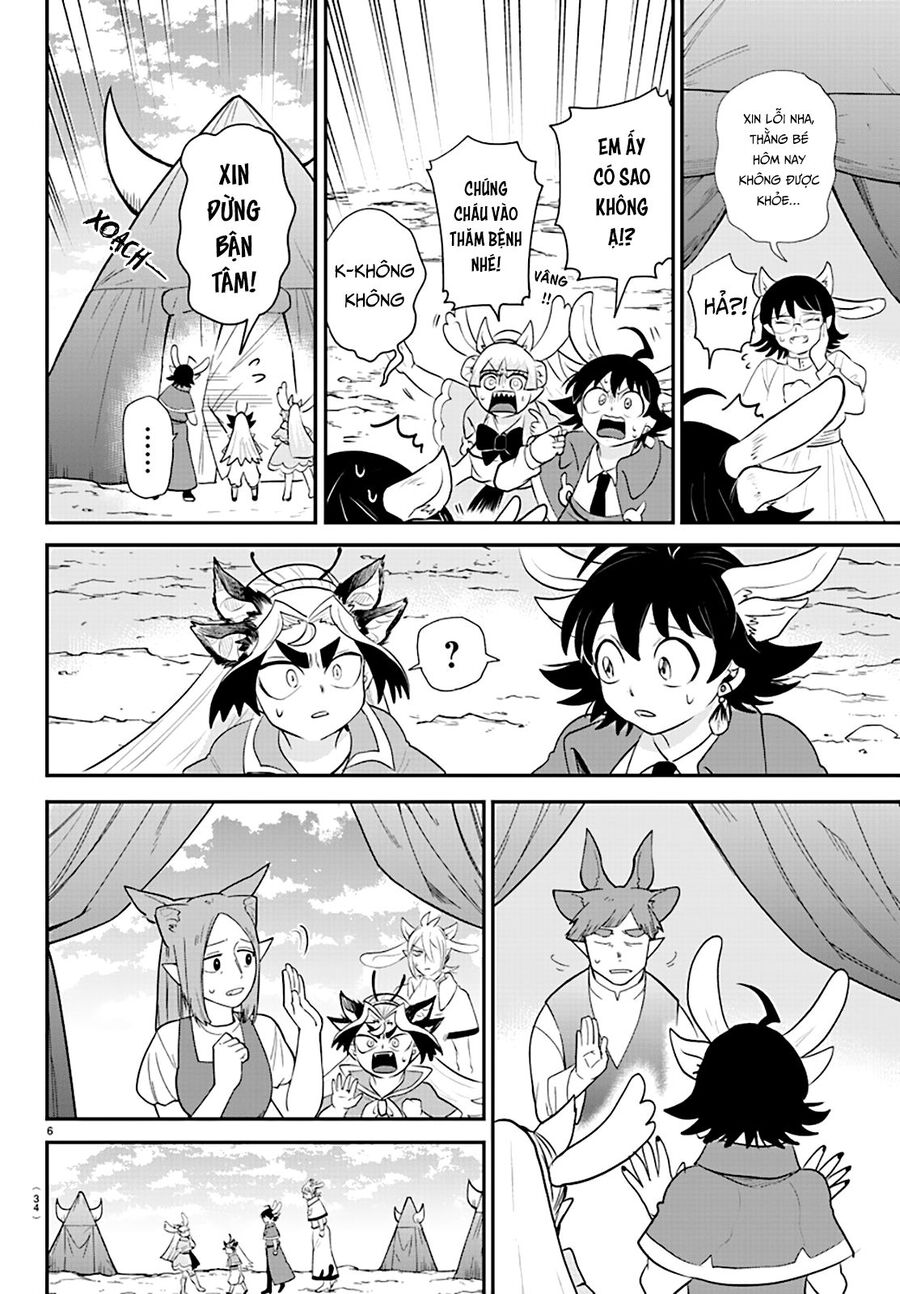 Mairimashita! Iruma-kun - Chapter 361 - Page 8