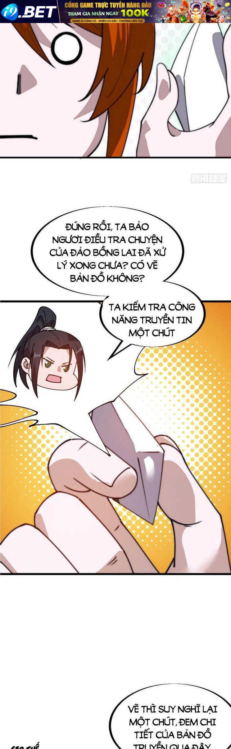 Ta Có Một Sơn Trại Chapter 977 - Trang 1