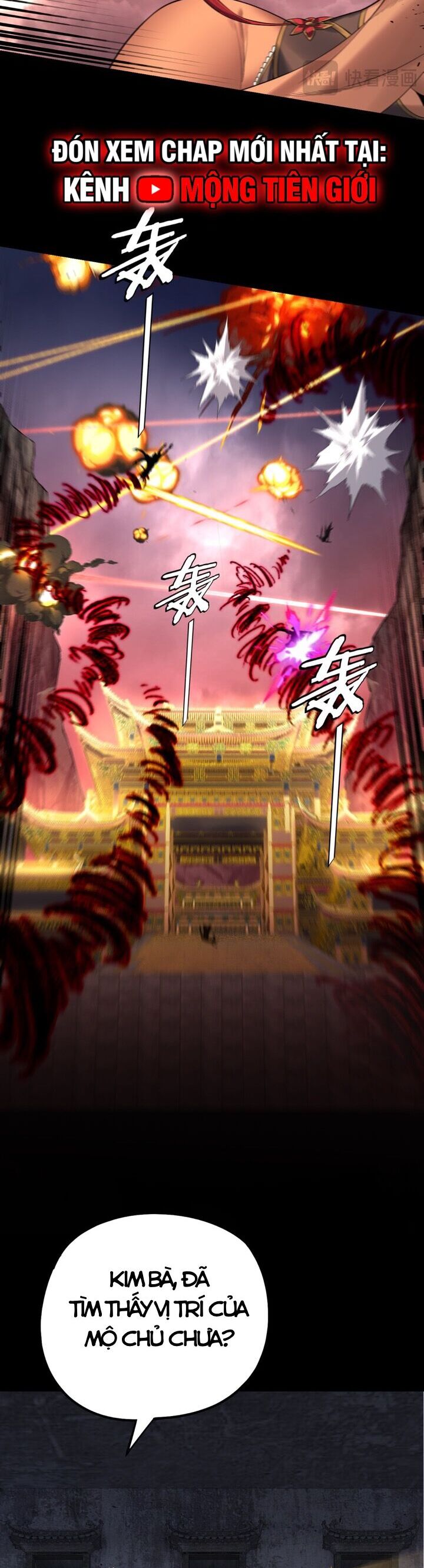 Ta Trời Sinh Đã Là Nhân Vật Phản Diện - Chapter 209 - Page 12