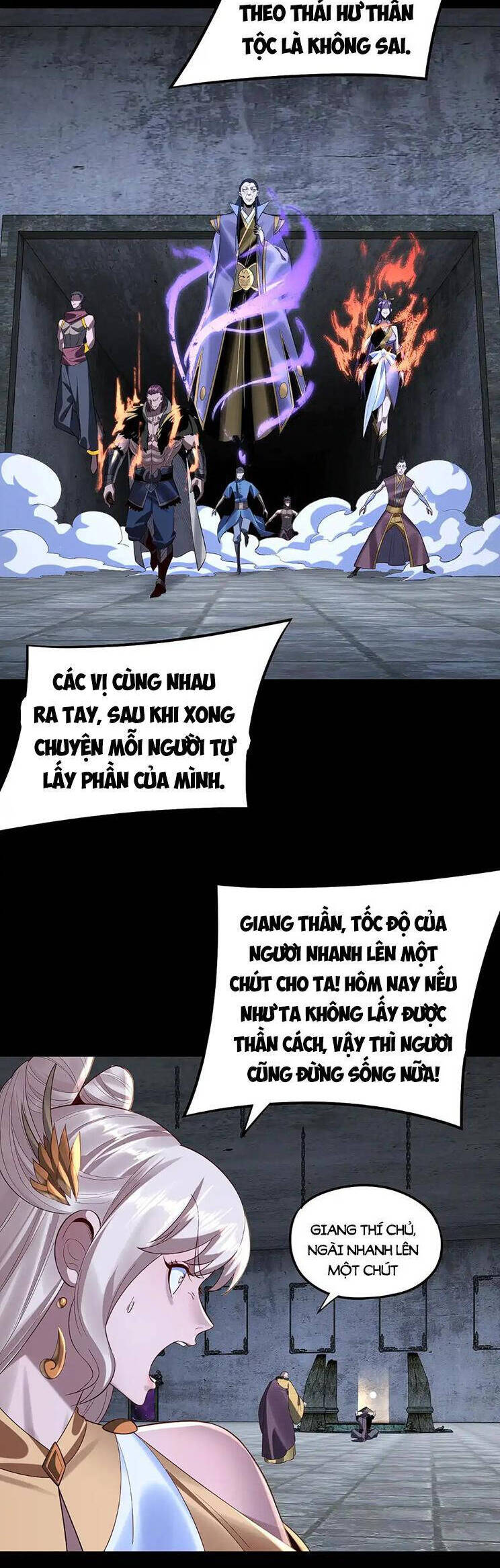 Ta Trời Sinh Đã Là Nhân Vật Phản Diện - Chapter 211 - Page 7
