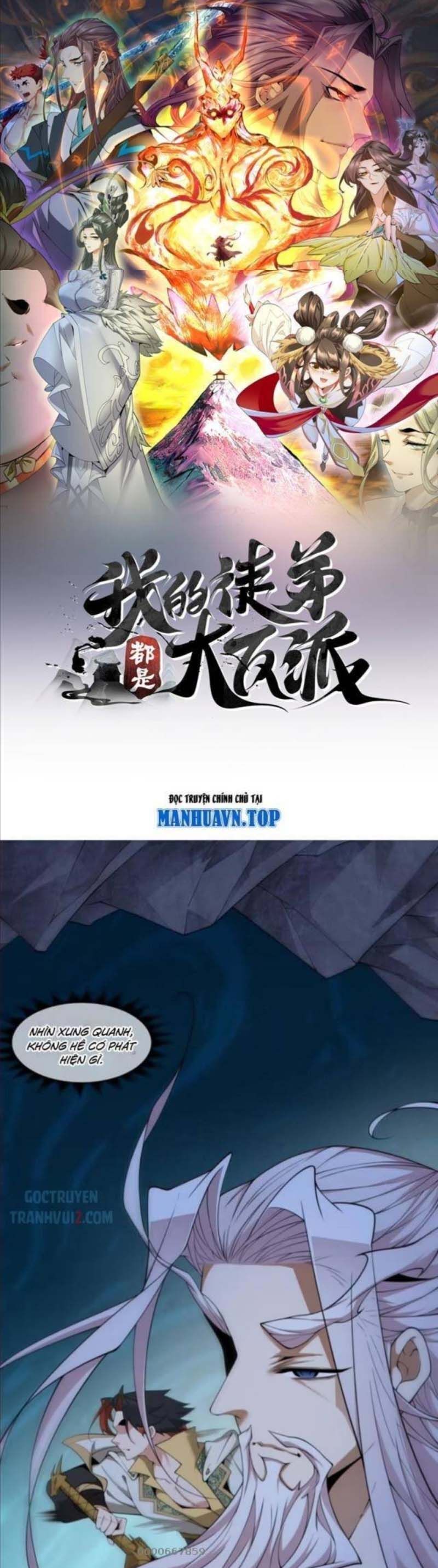 Đồ Đệ Của Ta Đều Là Đại Phản Phái Chapter 278 - Trang 4