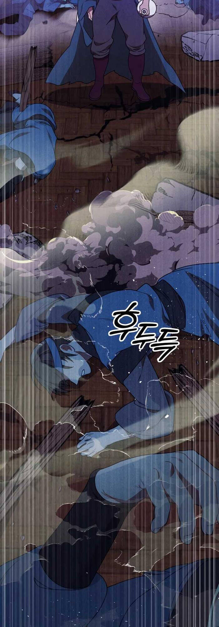 Vị Thần Trở Lại - Chapter 97 - Page 26