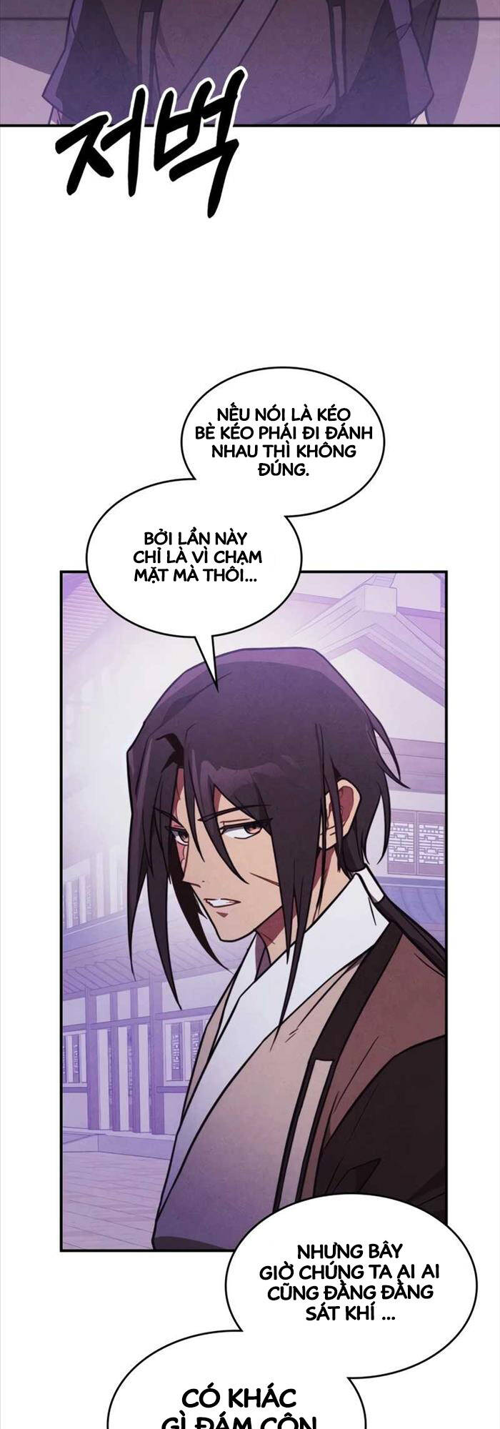 Vị Thần Trở Lại - Chapter 97 - Page 3