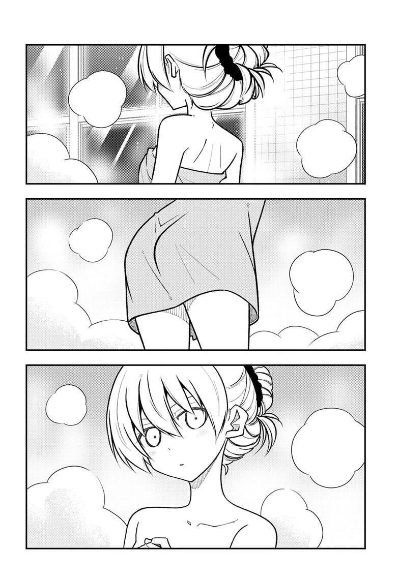 Tóm Lại Là Em Dễ Thương Được Chưa ? Chapter 284 - Trang 2