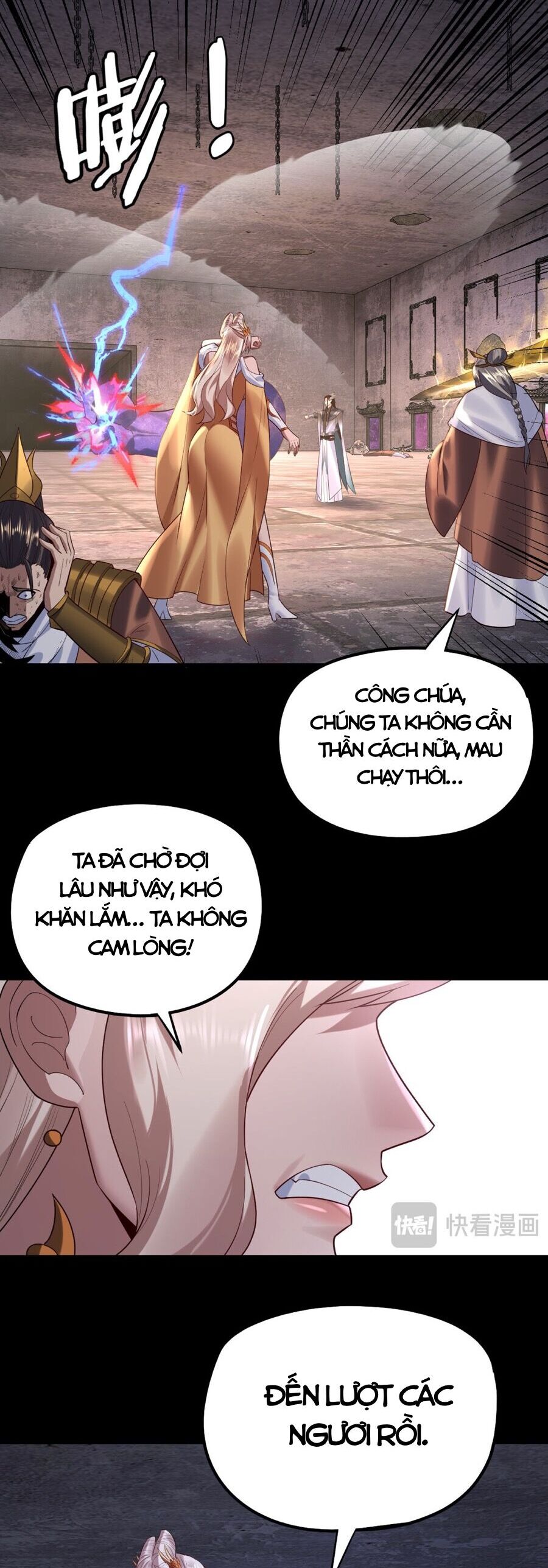 Ta Trời Sinh Đã Là Nhân Vật Phản Diện - Chapter 212 - Page 12