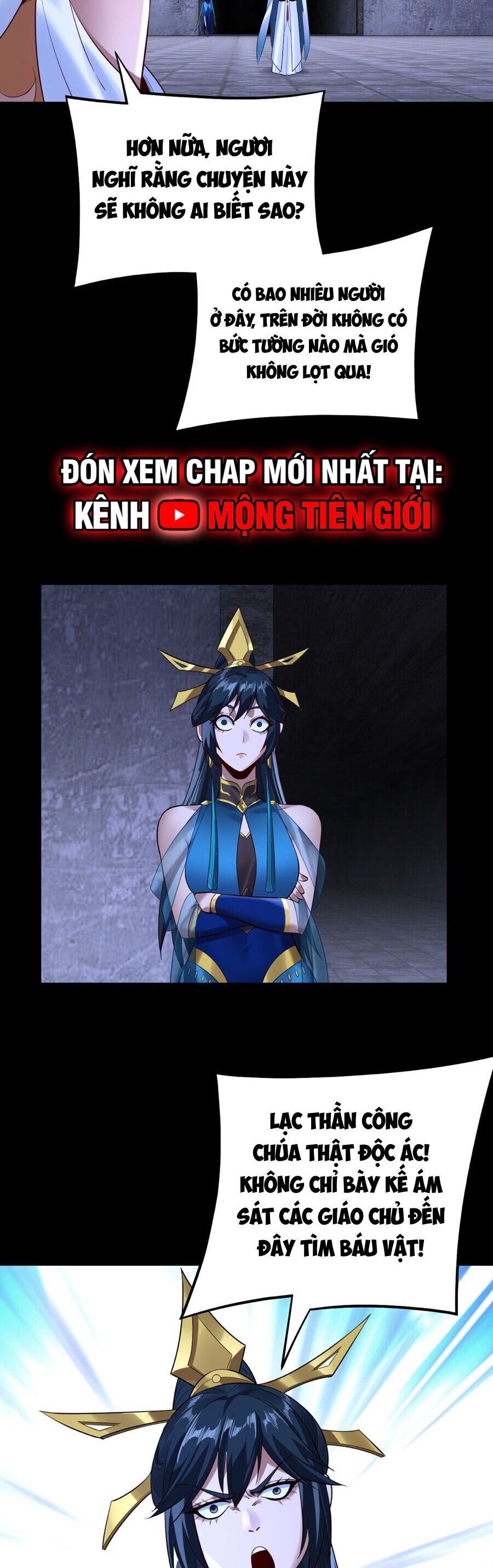 Ta Trời Sinh Đã Là Nhân Vật Phản Diện - Chapter 212 - Page 15