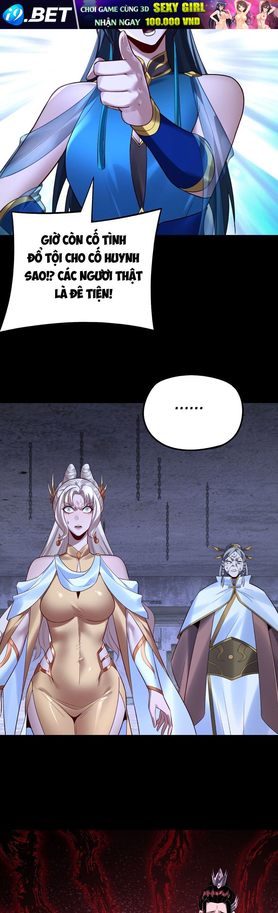 Ta Trời Sinh Đã Là Nhân Vật Phản Diện - Chapter 212 - Page 16