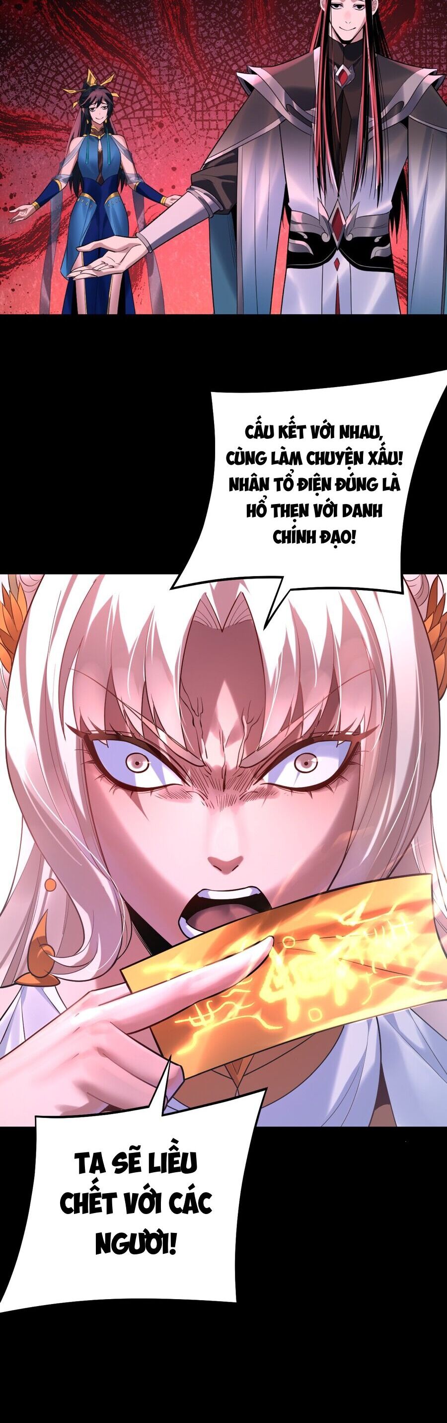 Ta Trời Sinh Đã Là Nhân Vật Phản Diện - Chapter 212 - Page 17