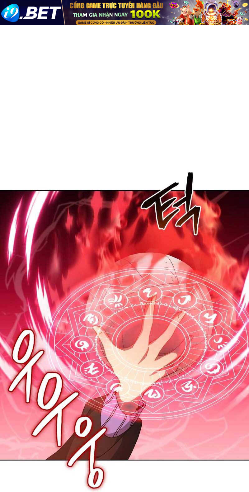 Tử Linh Sư Thiên Tài Của Học Viện Chapter 131 - Trang 21