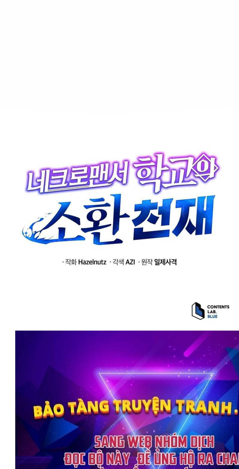 Tử Linh Sư Thiên Tài Của Học Viện - Chapter 131 - Page 81