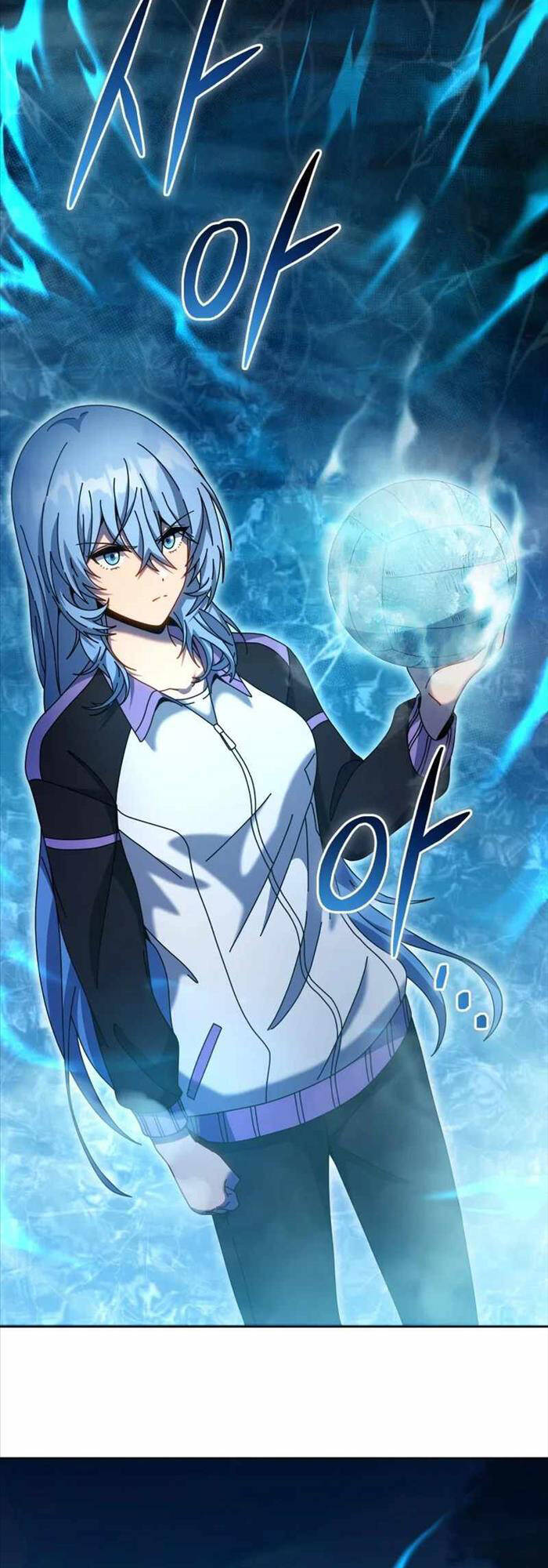 Tử Linh Sư Thiên Tài Của Học Viện - Chapter 132 - Page 22