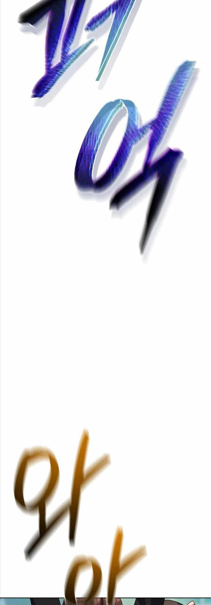 Tử Linh Sư Thiên Tài Của Học Viện - Chapter 132 - Page 36