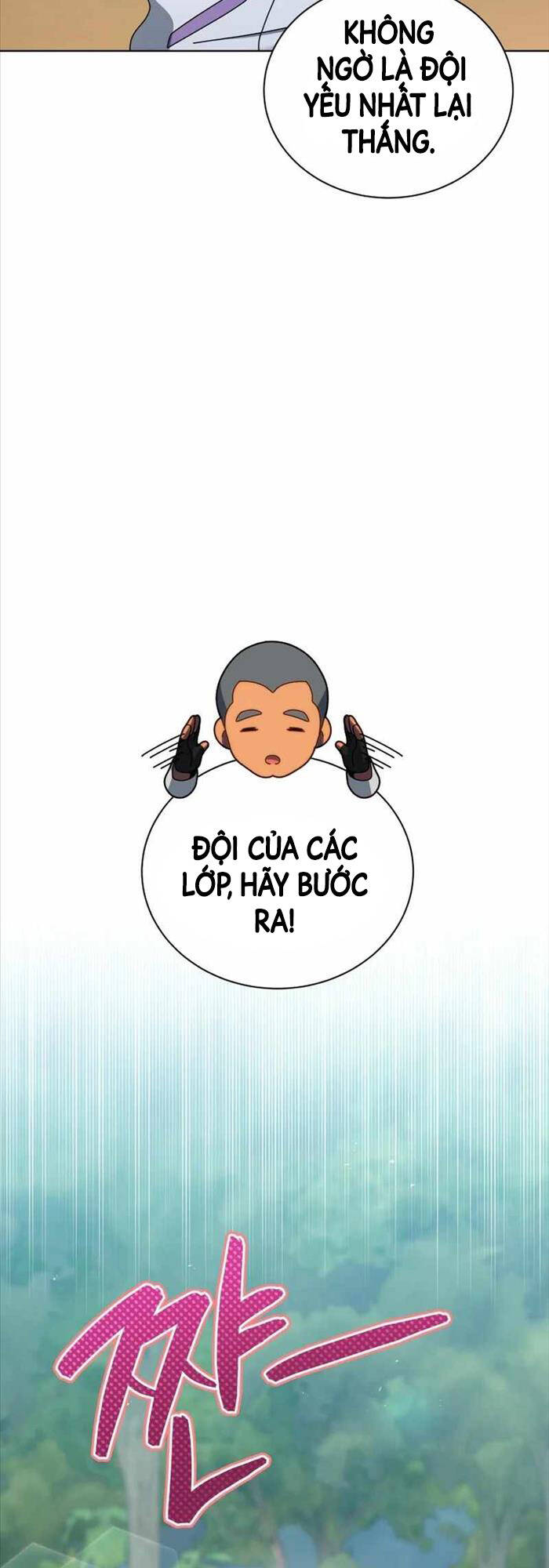 Tử Linh Sư Thiên Tài Của Học Viện - Chapter 132 - Page 48