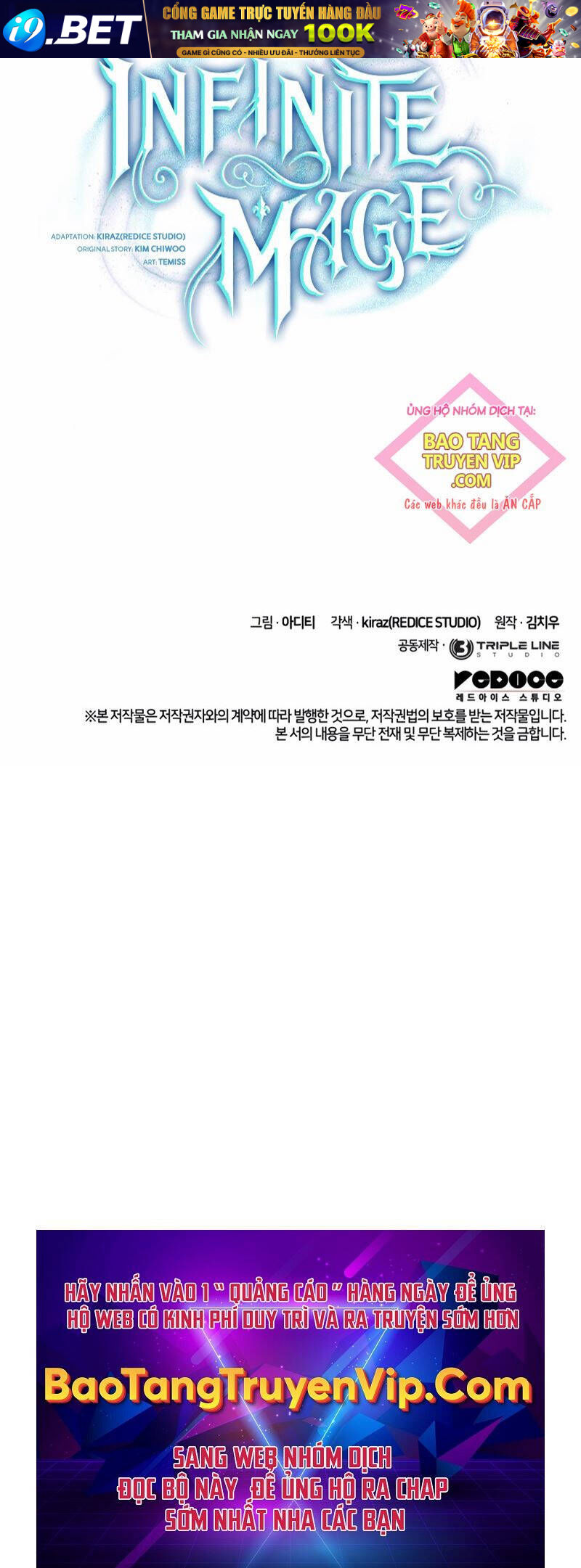 Đại Pháp Sư Toàn Năng - Chapter 81 - Page 100