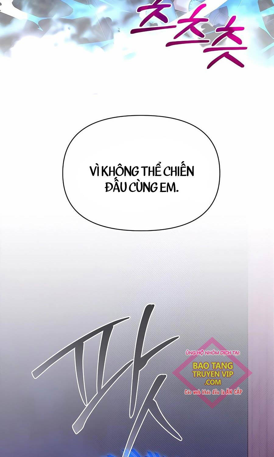 Anh Trai Anh Hùng Là Người Đã Chết Trong Học Viện - Chapter 88 - Page 117